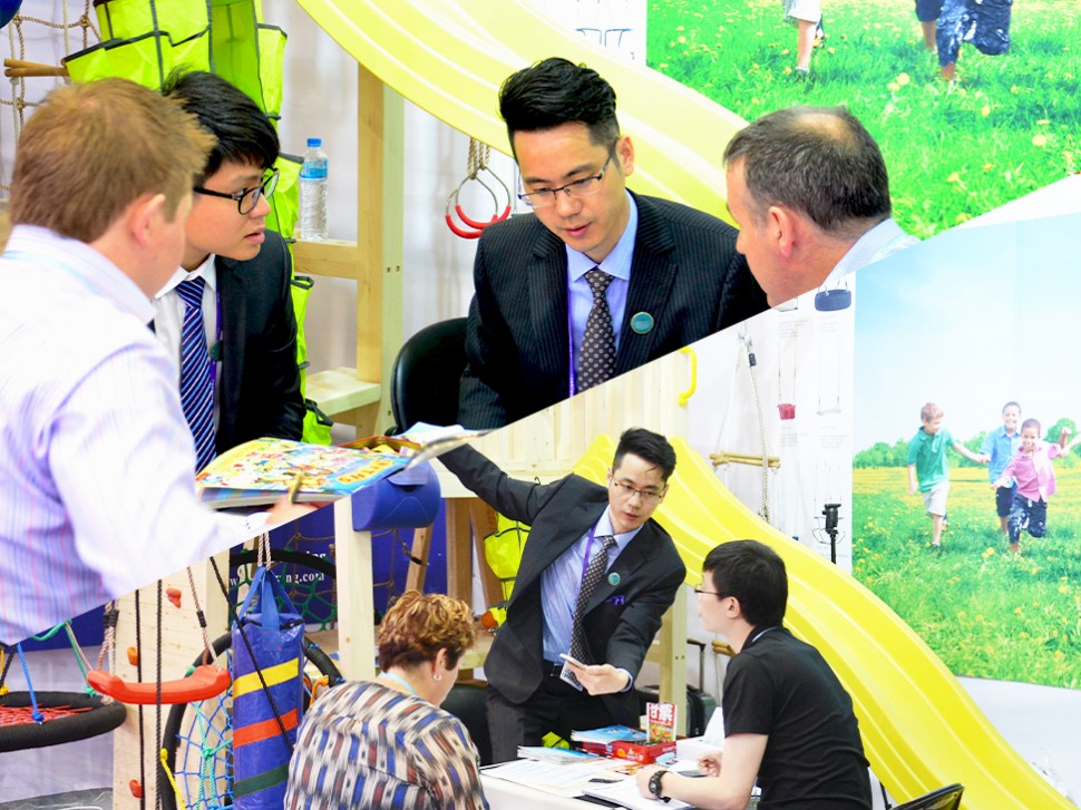 2015 Canton Fair