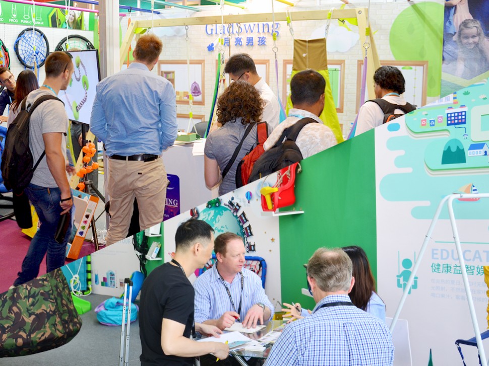 2017 Canton Fair  -  2017 Shanghai Toy Fair